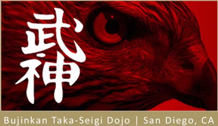 Bujinkan Taka-Seigi Dojo San Diego Logo